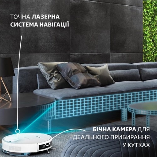 Розумна лазерна навігація